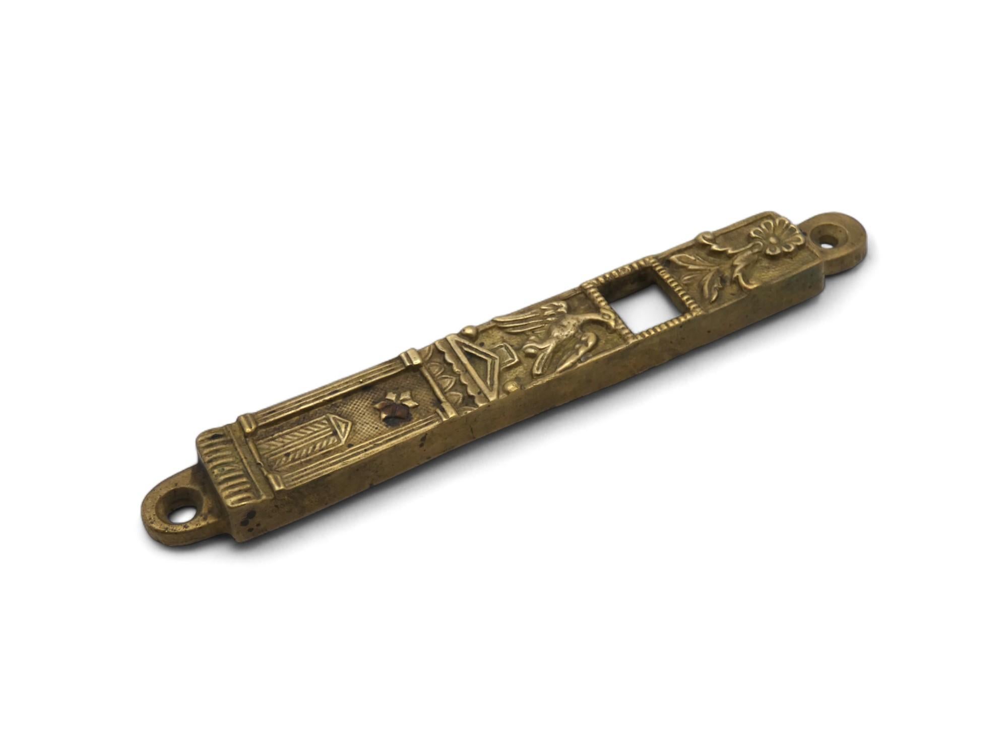 A Brass Polish Mezuzah Case, Poland Circa 1900 1