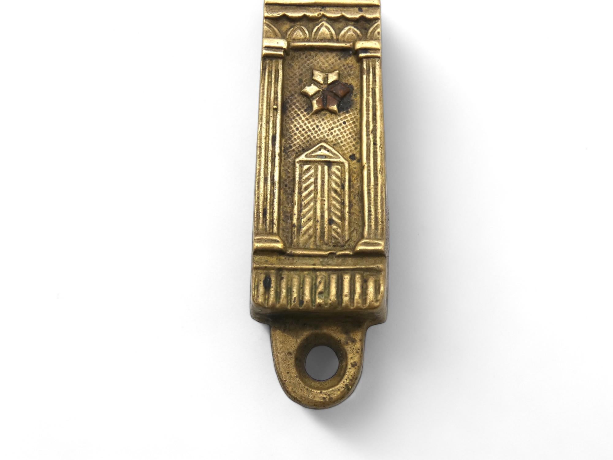 A Brass Polish Mezuzah Case, Poland Circa 1900 4