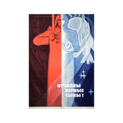 1969 Original Soviet Poster – “Loyal Sons of the Motherland!”