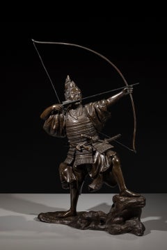 A bronze okimono depicting a samurai archer, signed Yoshimitsu