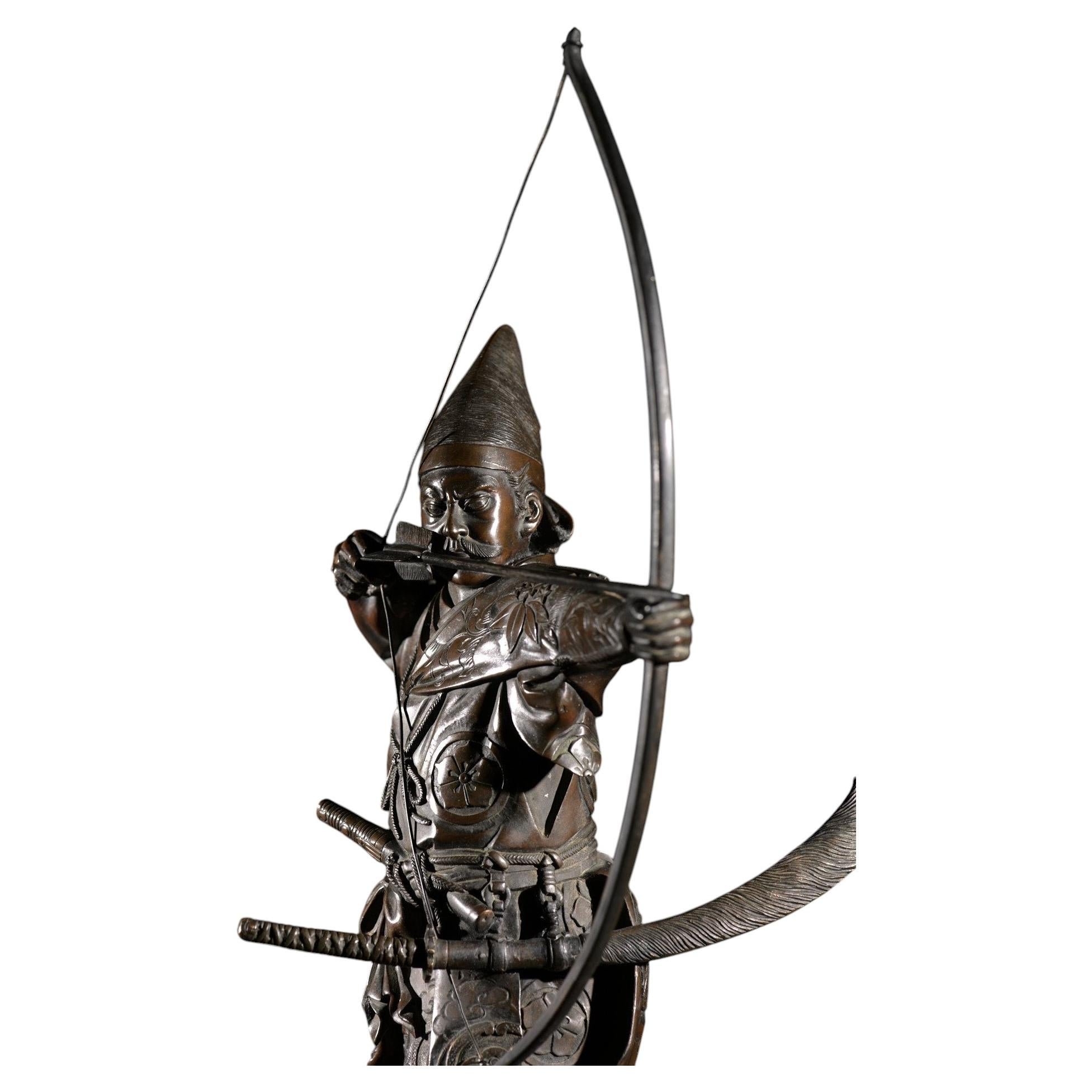 What is a samurai bow called?