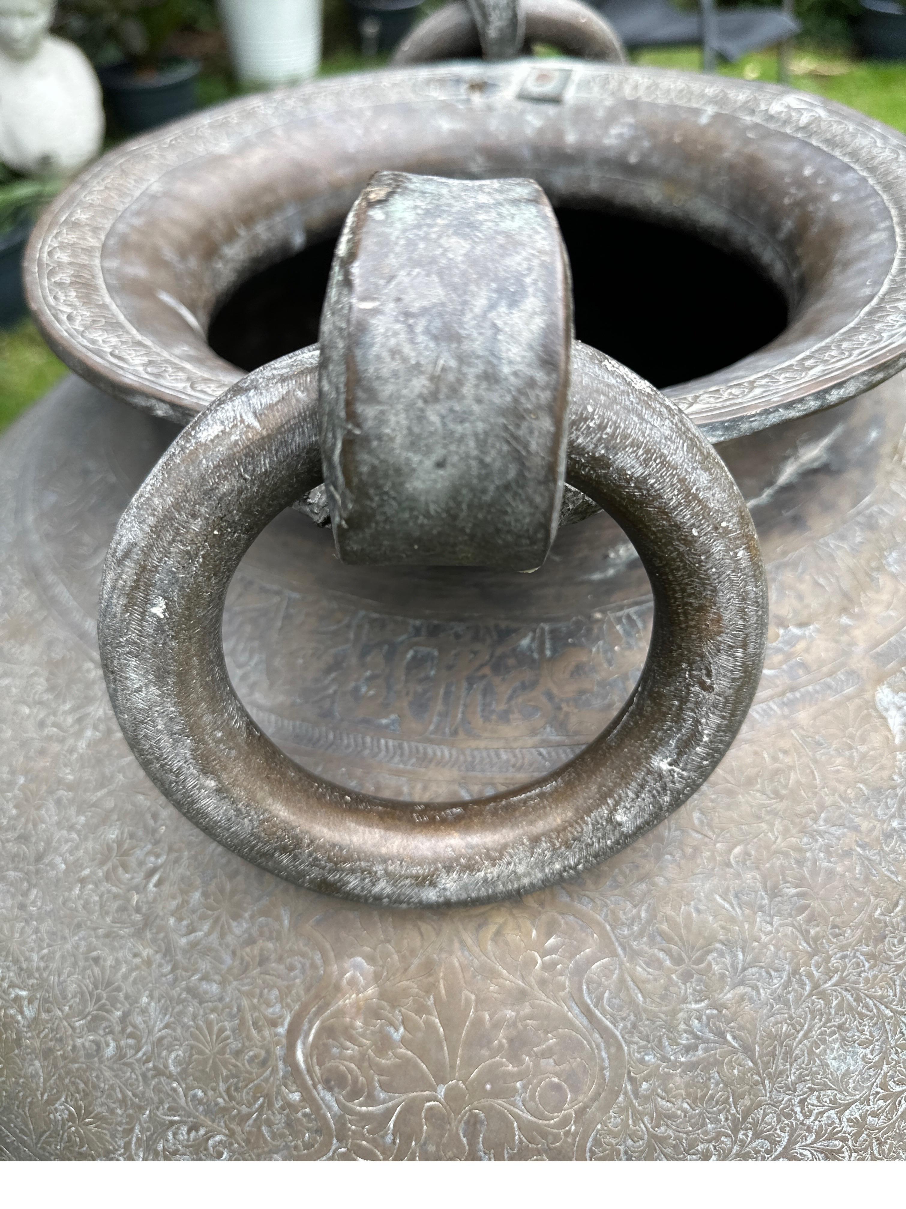 A large Islamic bronze urn  For Sale 12