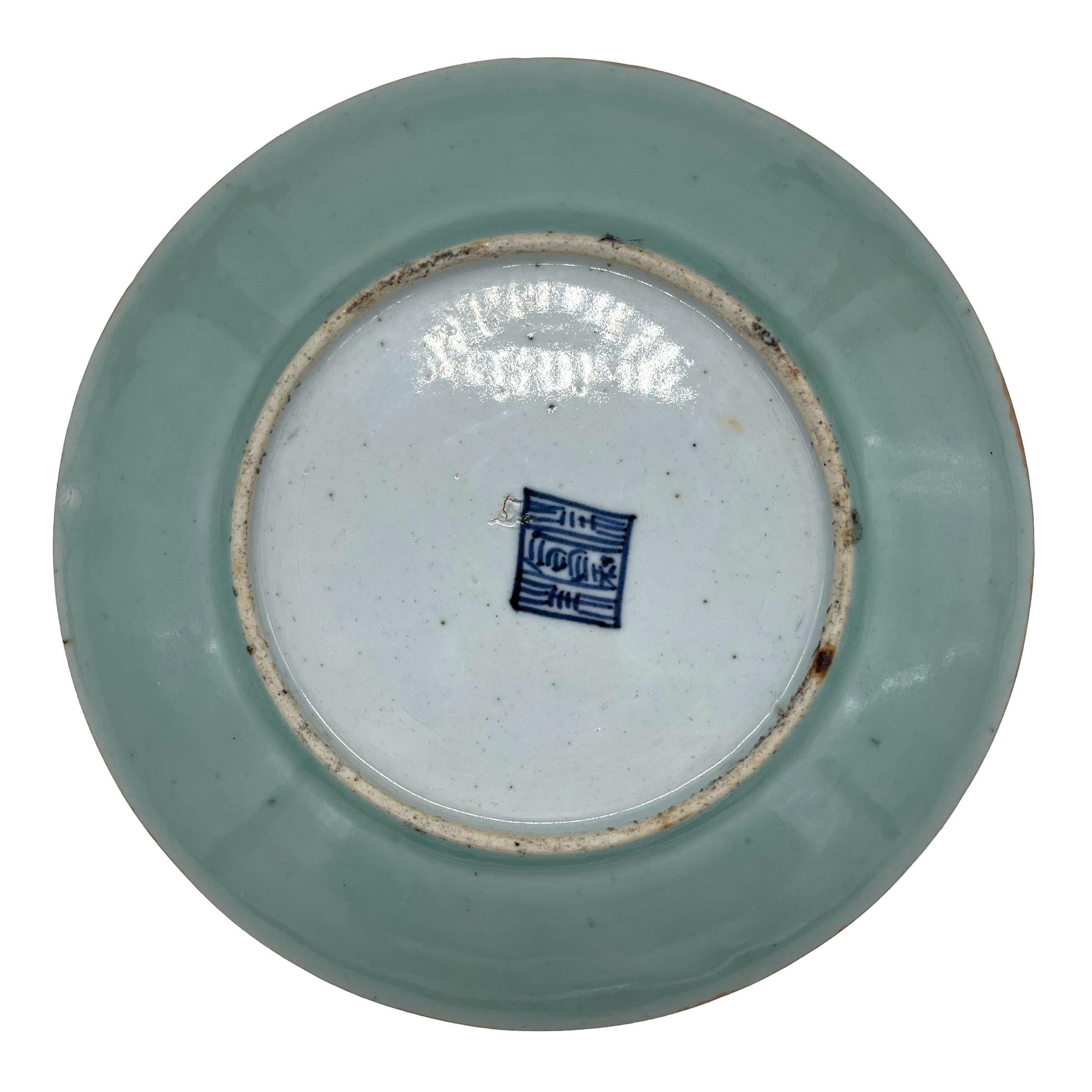 Canton Famille Rose Chinese Export Porcelain Celadon-Ground 9-in Plate 2
