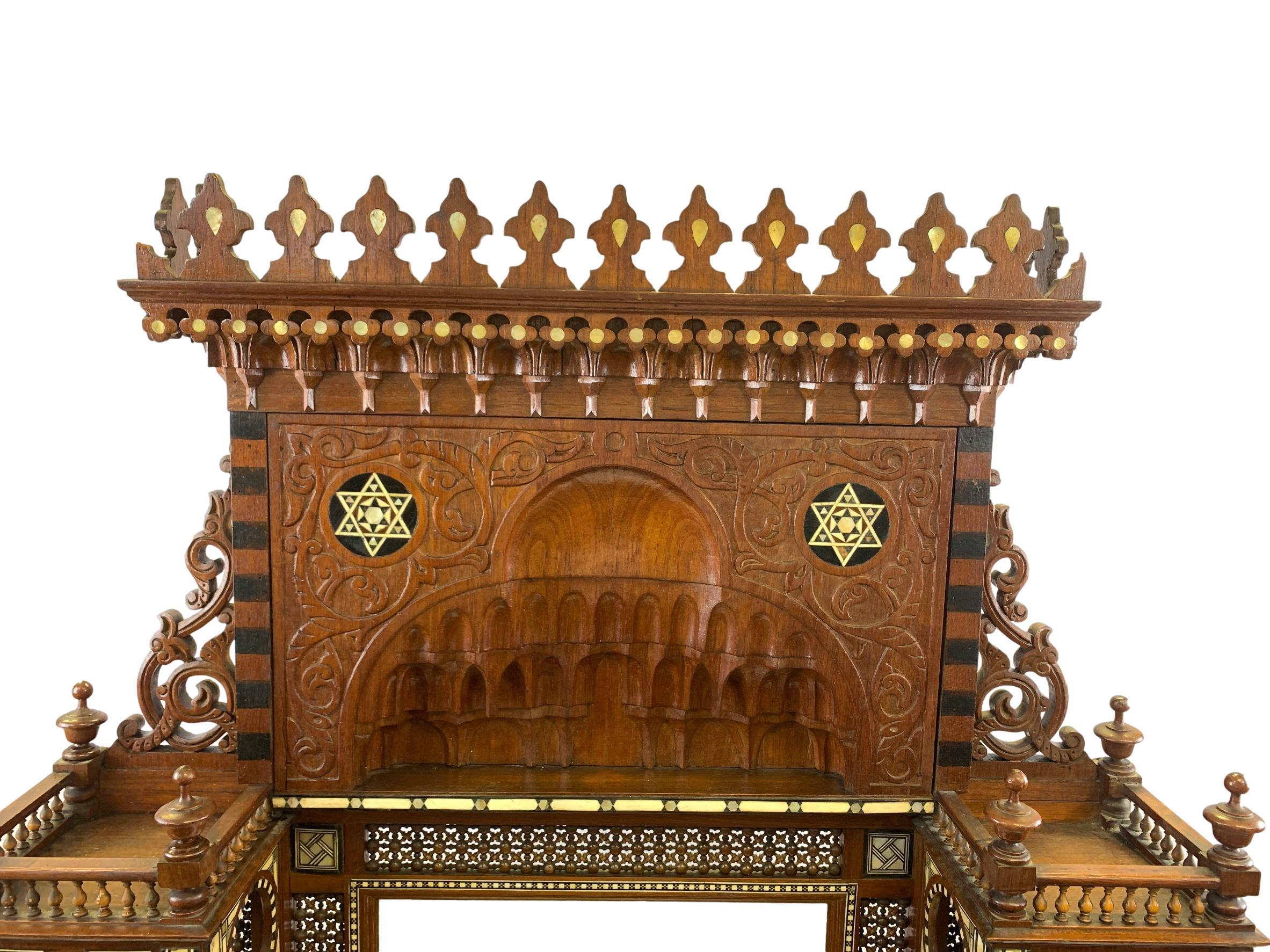 Carved Hardwood Hanging Mirror, Ottoman-Syria, 19th Century For Sale 1