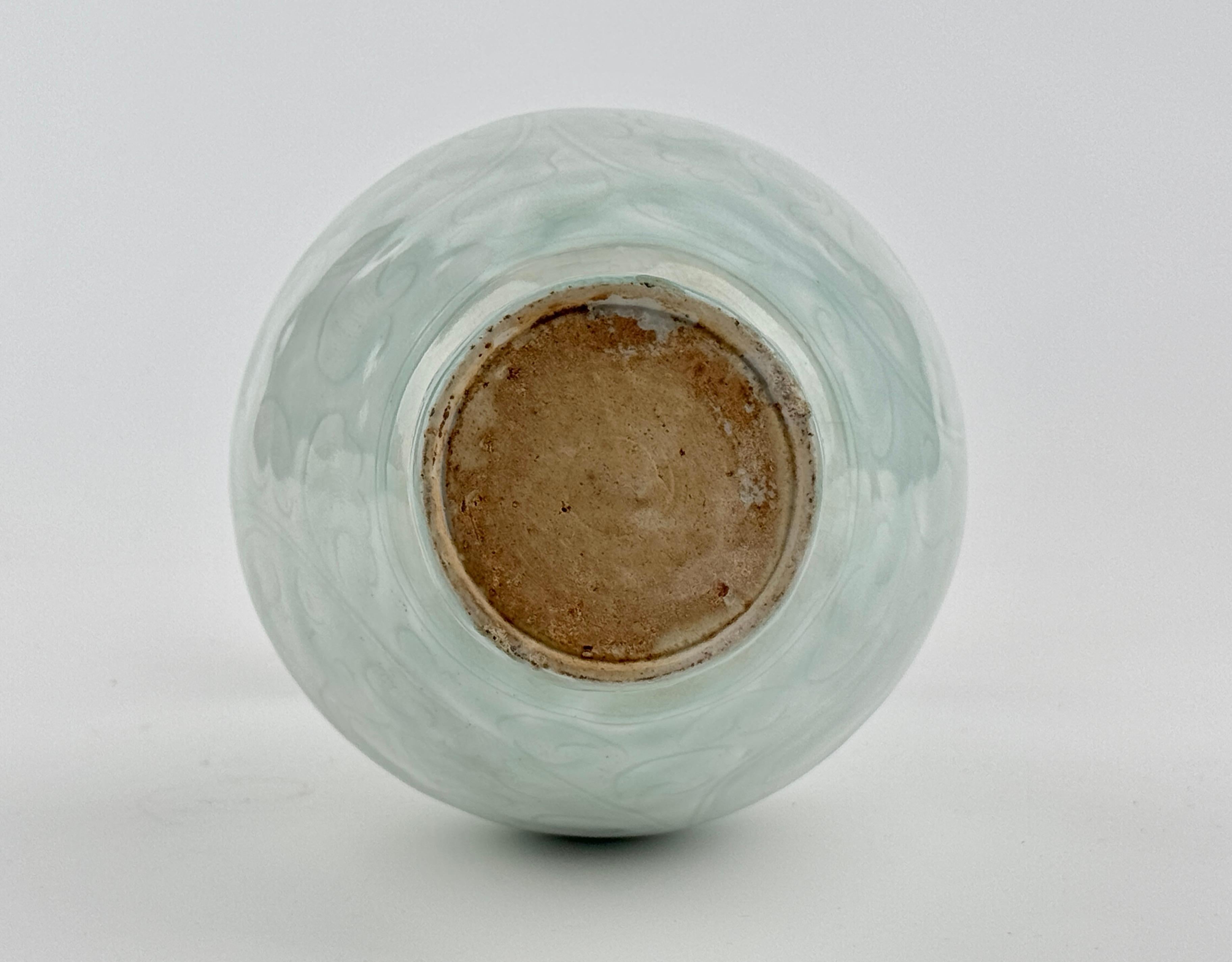 18th Century and Earlier A Carved Qingbai 'Chrysanthemum' Vase, Song-Yuan Dynasty(13-14th century) For Sale