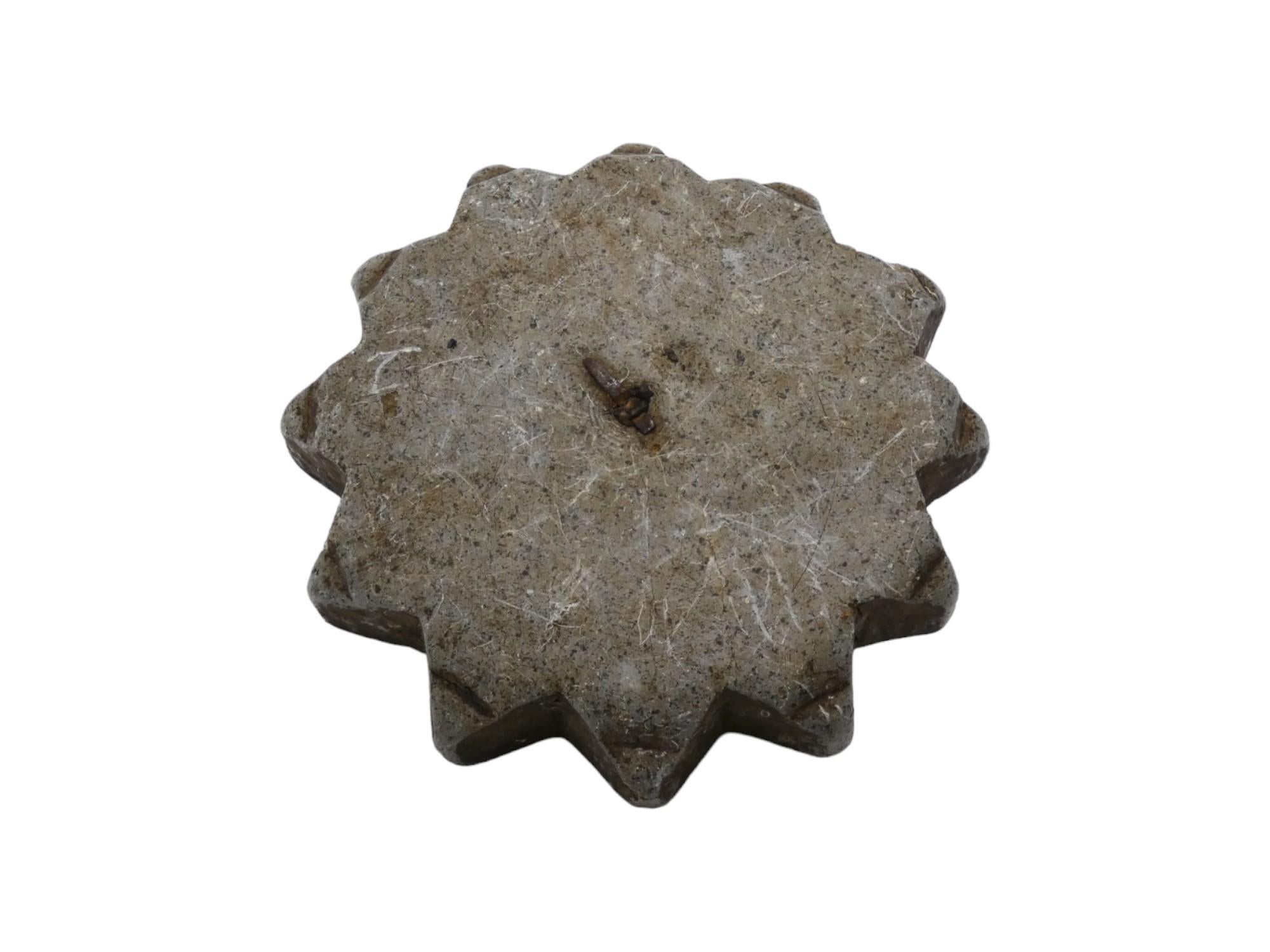 Early 20th Century A Carved Stone Shabbat Lamp, Yemen Circa 1900