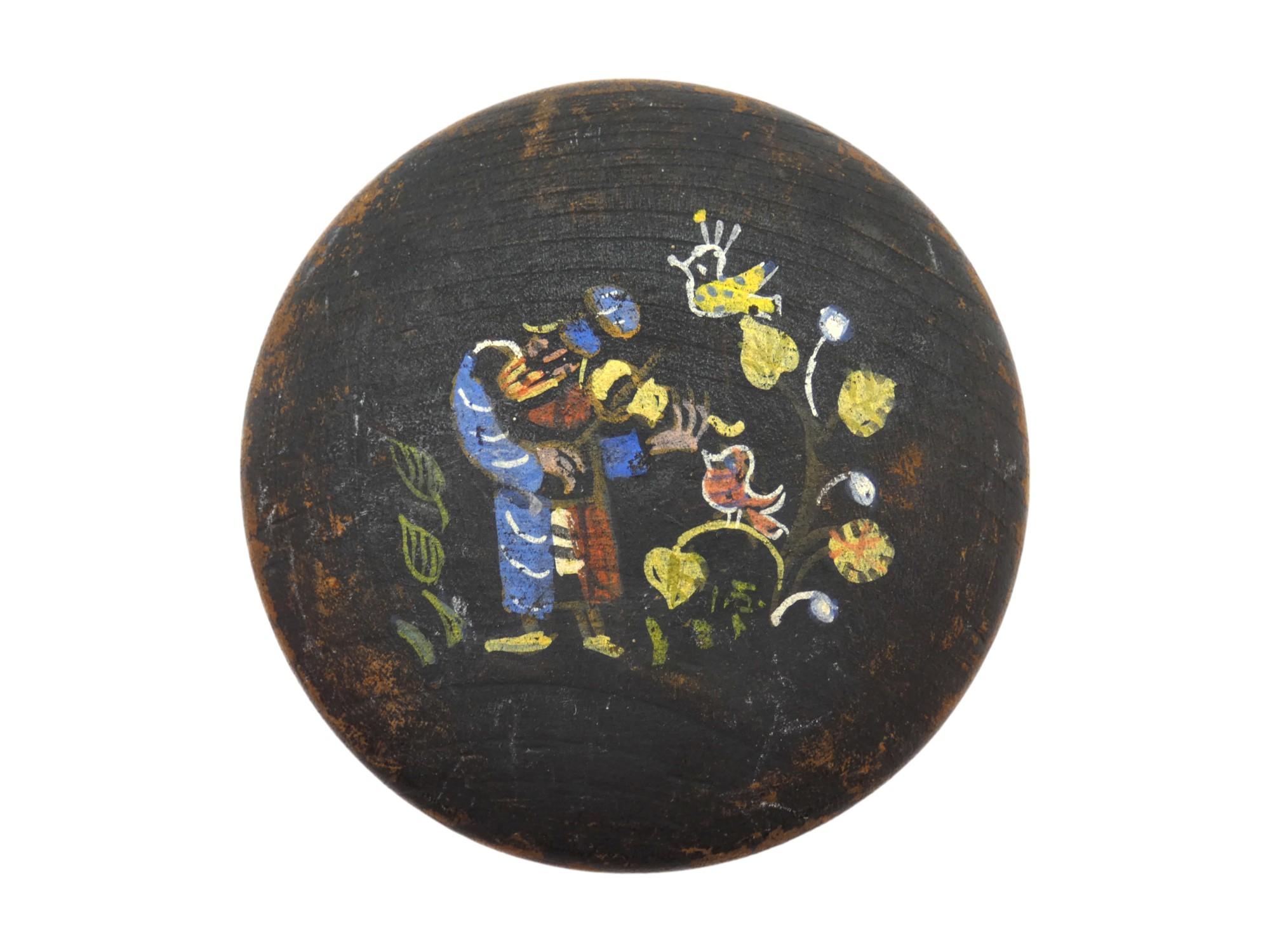 Ilya Schor (1904-1961) was a renowned artist and artisan, known for his work in various mediums including painting, engraving, and metalwork. He was particularly celebrated for his contributions to Judaica, creating beautiful ritual objects and