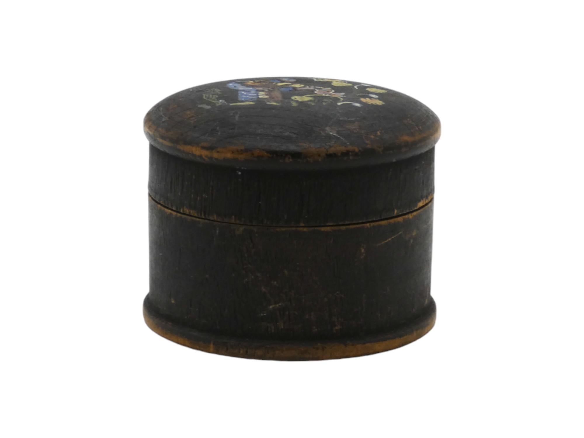 American A Carved Wooden Decorative Box by Ilya Schor For Sale
