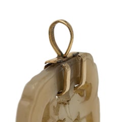 Celadon Jade Archaistic Inscribed Plaque