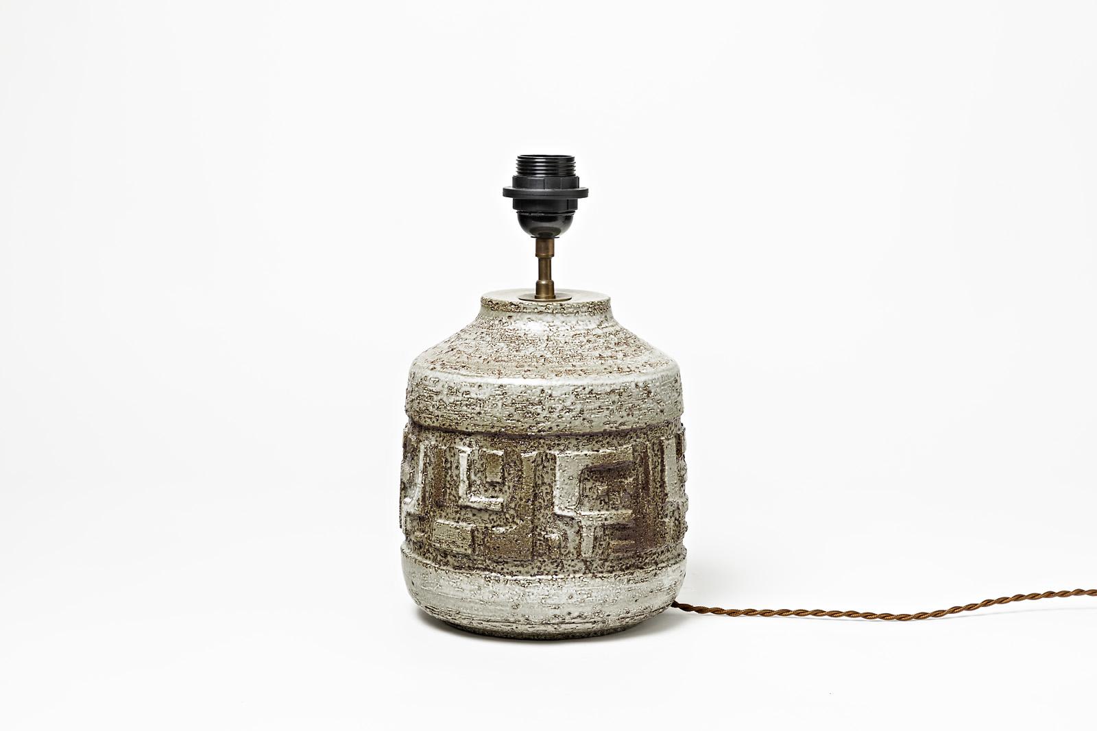 Beaux Arts Ceramic Table Lamp by Huguette and Marius Bessone, to Vallauris, circa 1970 For Sale