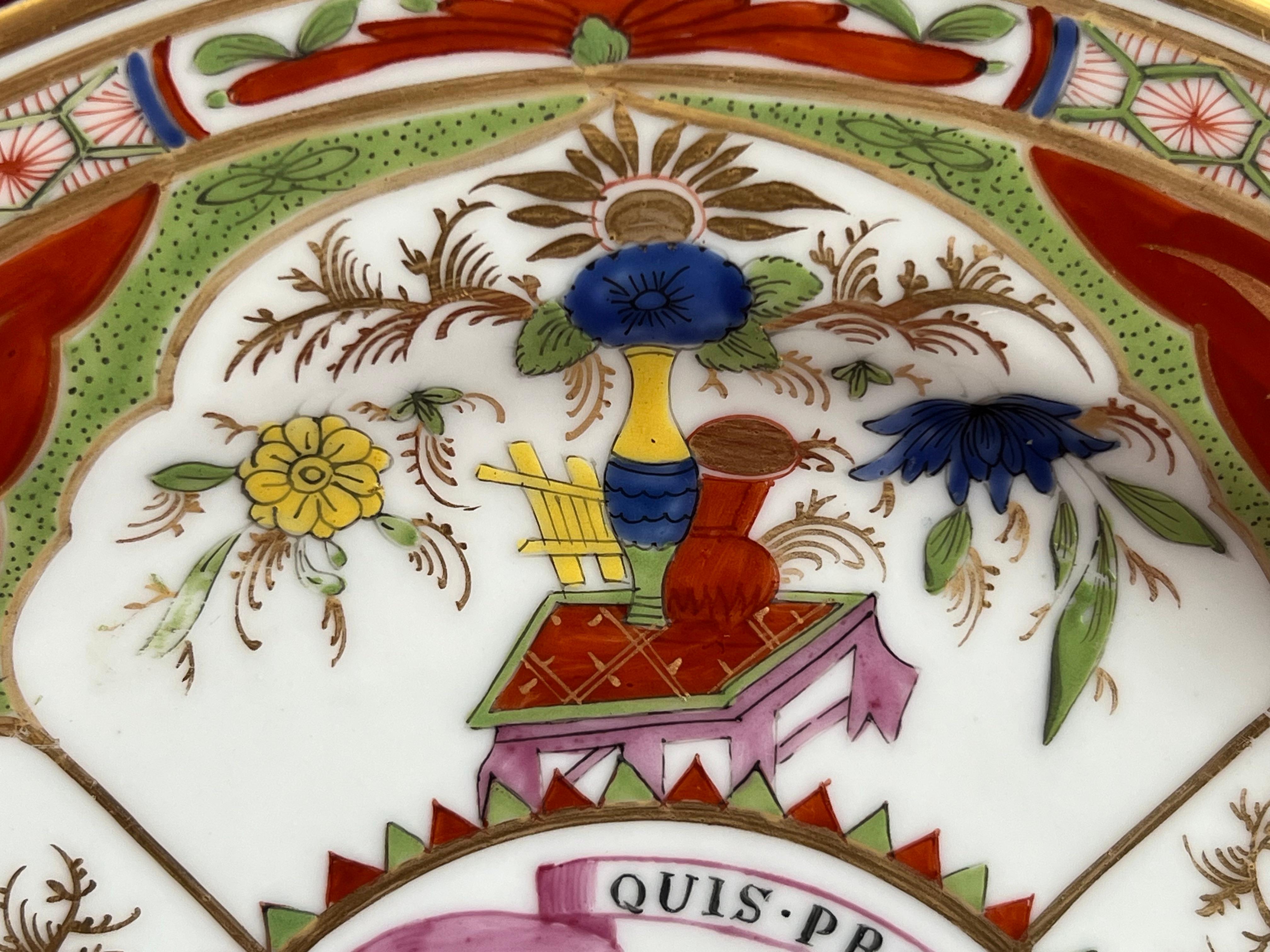 Hand-Painted A Chamberlain Worcester 'Dragon in Compartments' plate c.1796