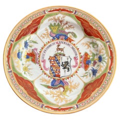 A Chamberlain Worcester 'Dragon in Compartments' plate c.1796