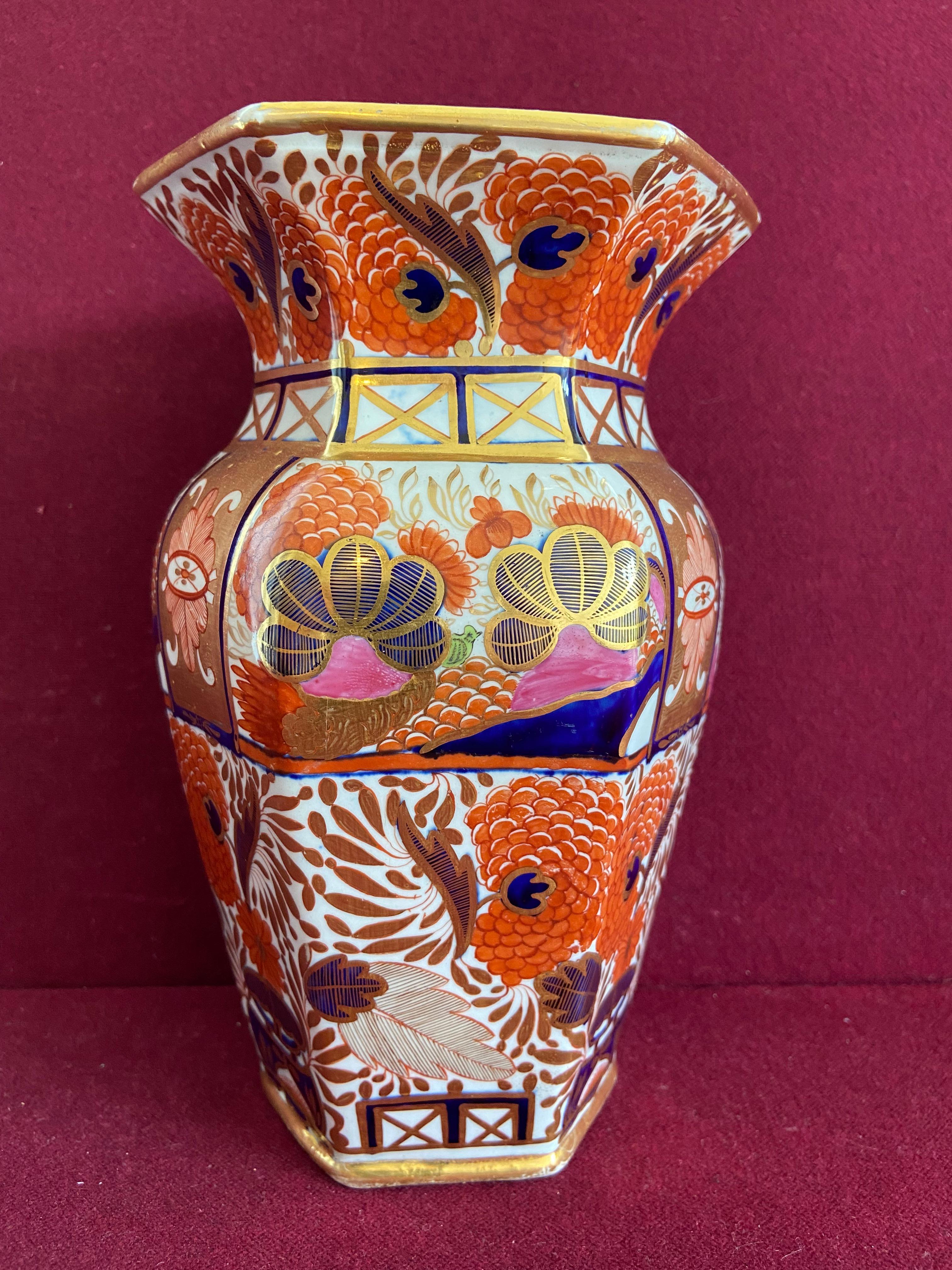 Porcelain Chamberlain Worcester Hexagonal Vase Pattern 240 c.1805-1810
