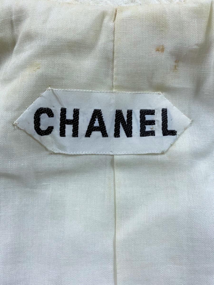 A Chanel Couture white cotton Set numbered 59989/59990 Circa 1970 16