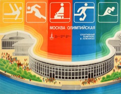 Original Vintage Poster Moscow Olympics 1980 Dynamo Stadium Summer Sport Event