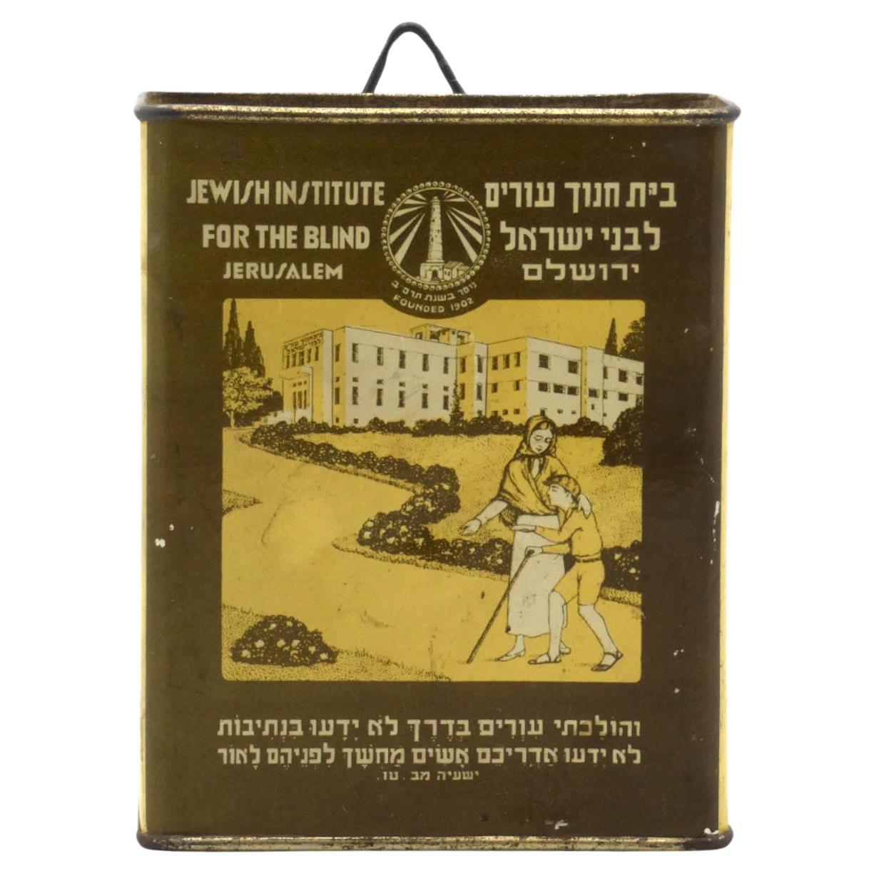 A Charity Container For Jewish Institute for the Blind by Alfred Saltzman, 1930