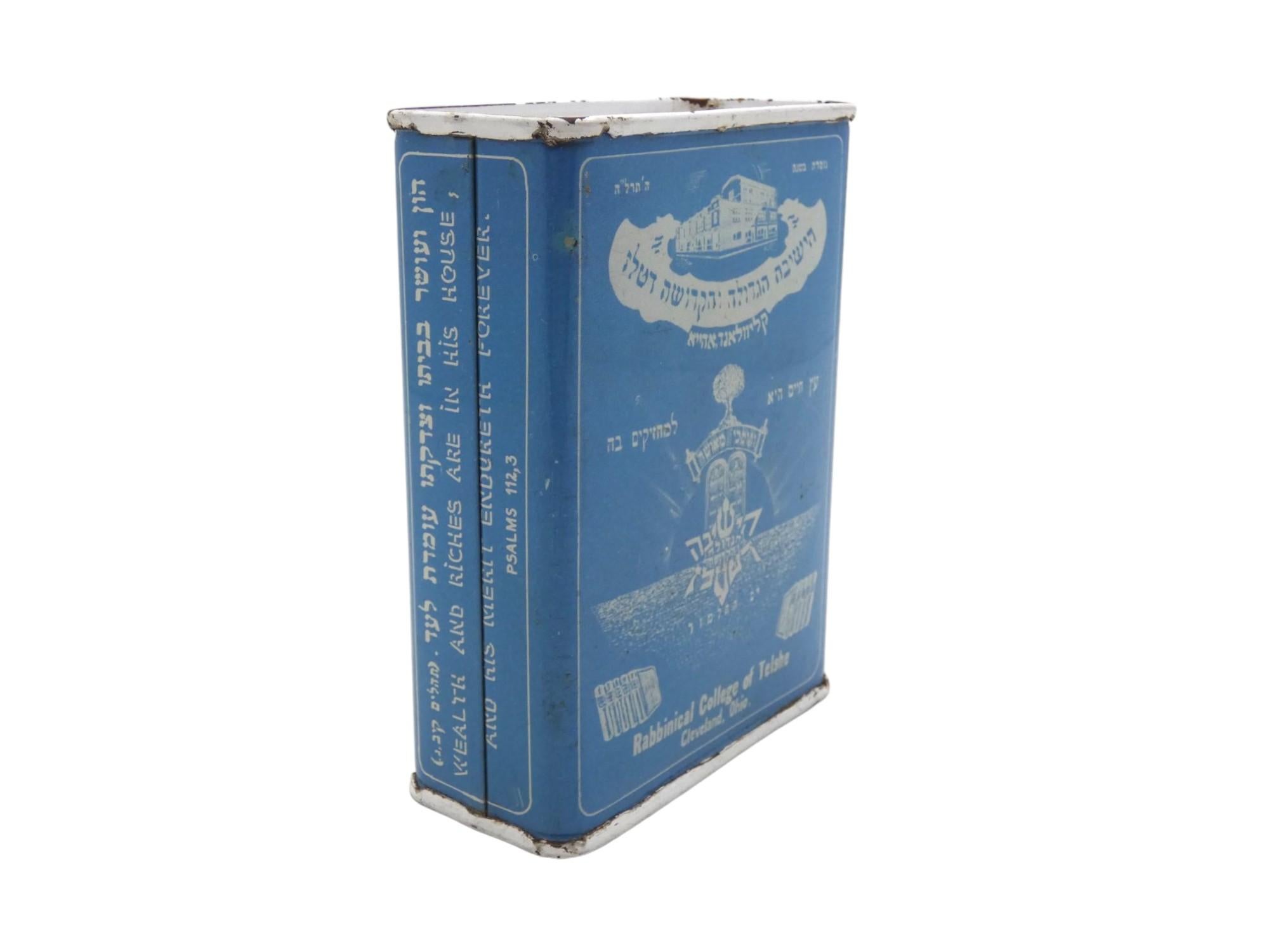 A Charity Container for the Rabbinical College of Telshe in Cleveland, Ohio from the 1960s is an artifact tied to the support of religious education within the Jewish community during that period. 

The Telshe Yeshiva, also known as the Rabbinical