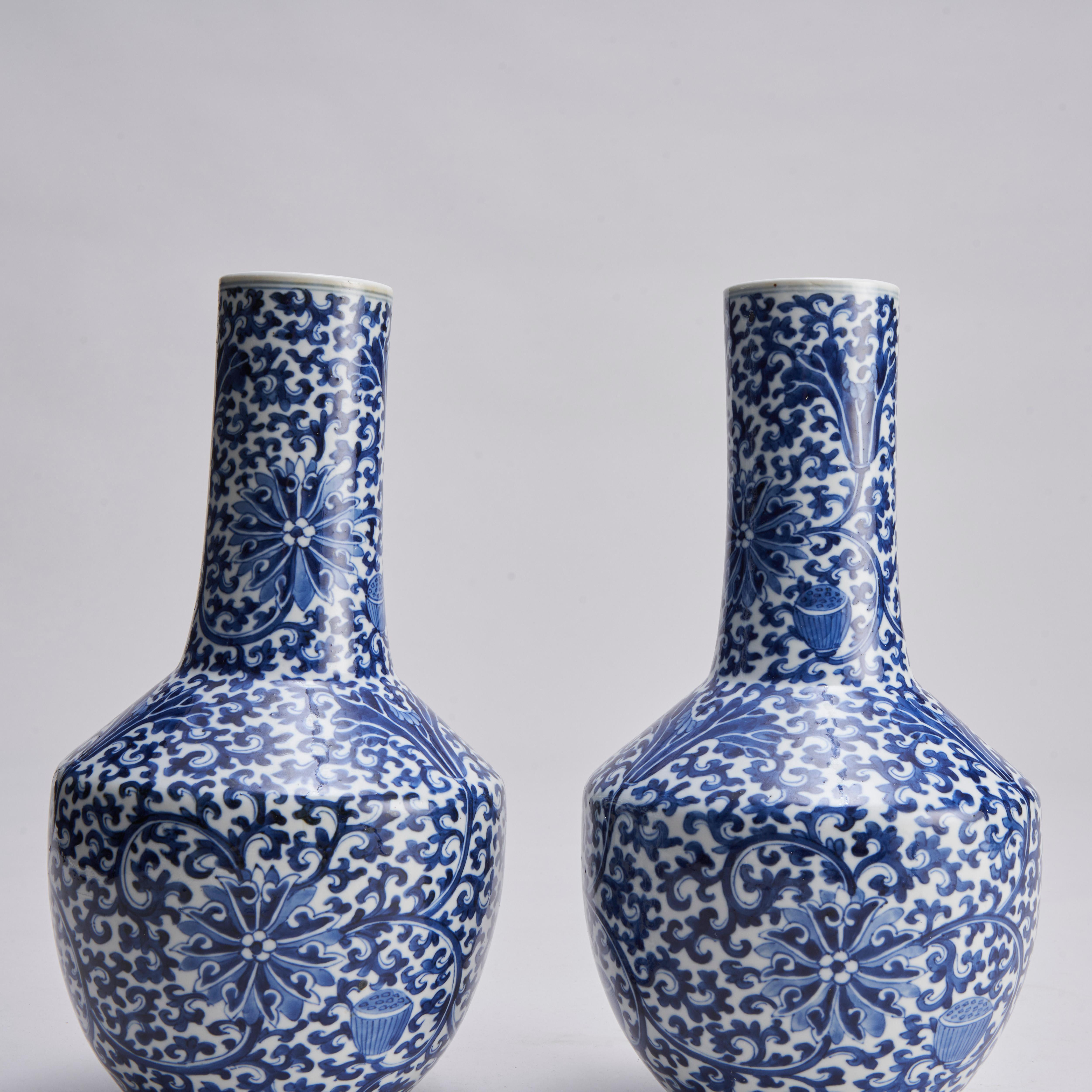 Porcelain A charming pair of 19th Century Chinese Blue and White Yaolingzun vases  For Sale