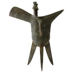 Chinese Archaistic Bronze Jue or Wine Vessel, circa 1860