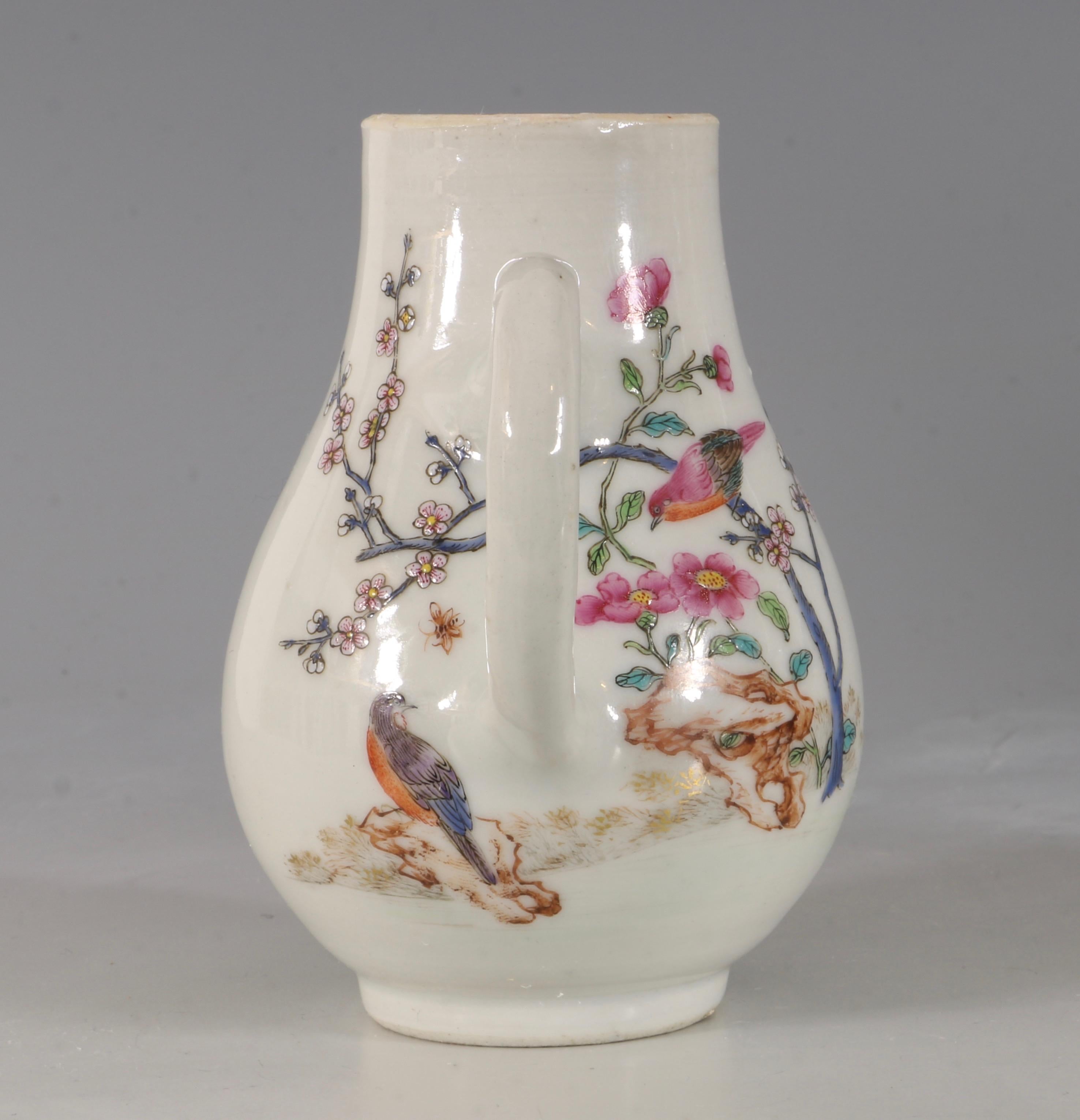 Chinese Export Porcelain Armorial Cream Jug Qianlong, circa 1750 In Good Condition For Sale In Frome, Somerset