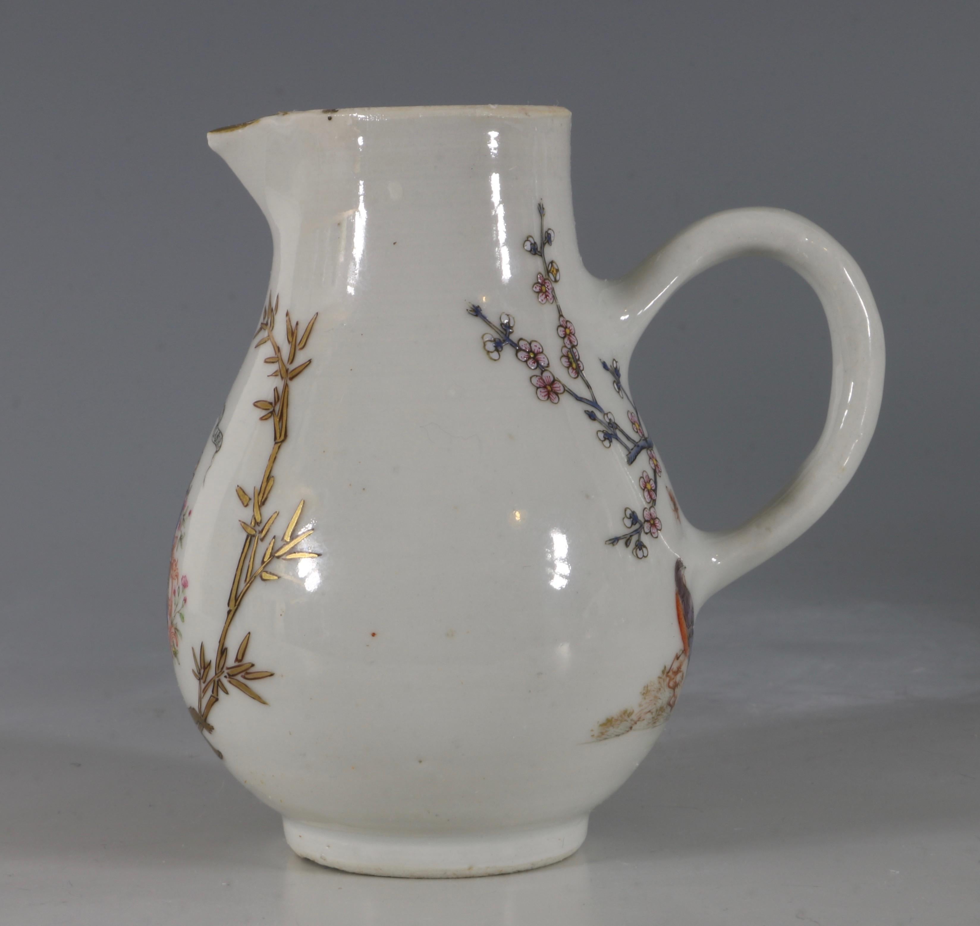 Chinese Export Porcelain Armorial Cream Jug Qianlong, circa 1750 For Sale 1