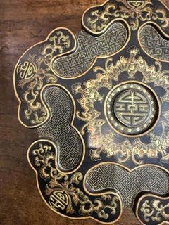 A Chinese Black Lacquer Five Lobed Box With Guangxu Mark, 19th Century