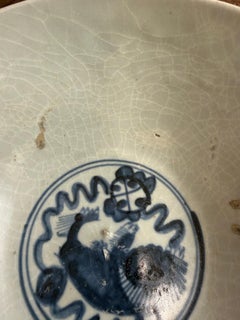 A Chinese Blue and White Bowl, Ming Dynasty, 17th Century