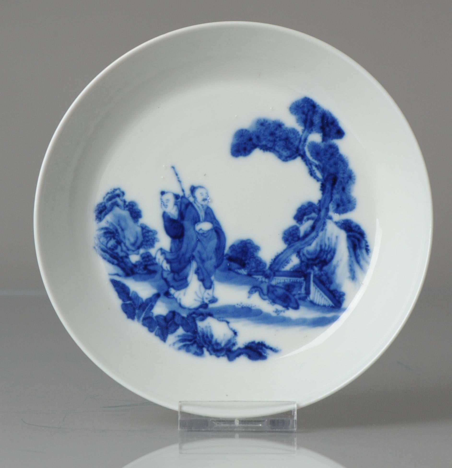 Chinese blue and white brush washer Qing Dynasty 19C Wang Xizhi 7
