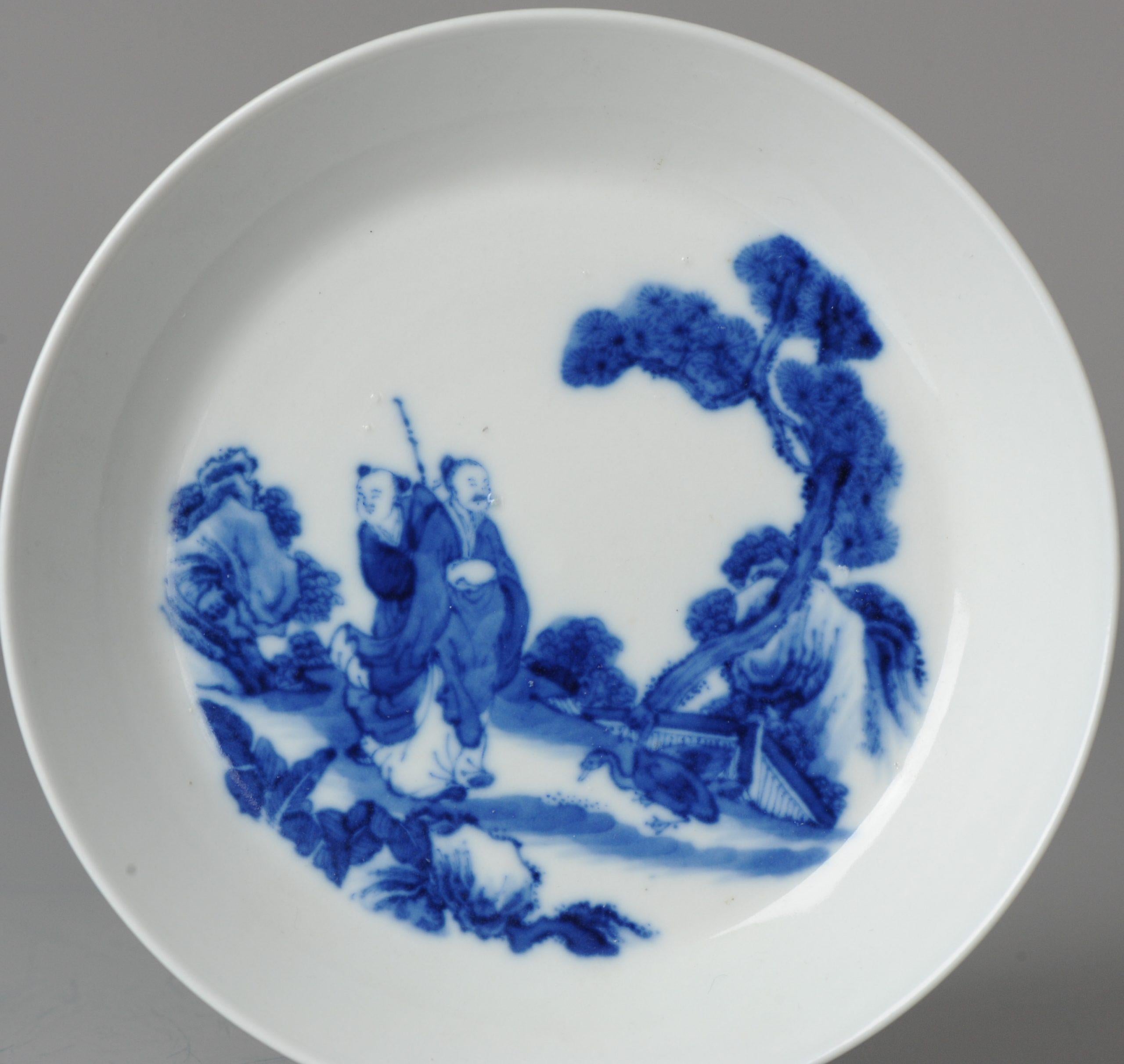 19th Century Chinese blue and white brush washer Qing Dynasty 19C Wang Xizhi