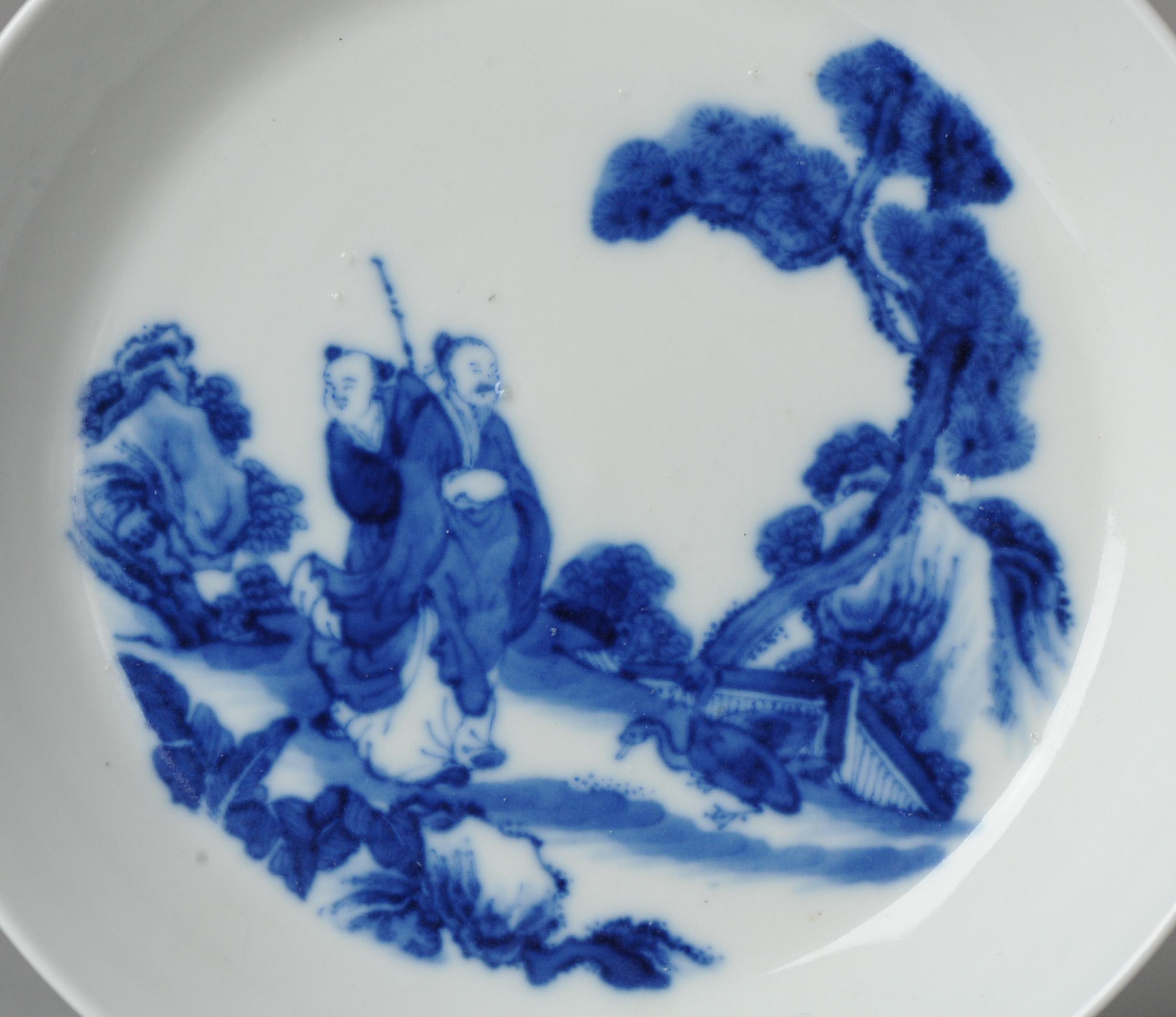 Porcelain Chinese blue and white brush washer Qing Dynasty 19C Wang Xizhi