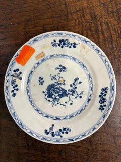 A Chinese Blue and White Plate, 19th Century
