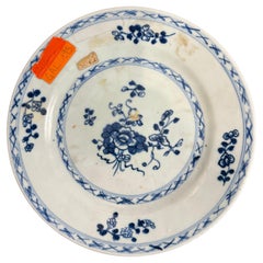A Chinese Blue and White Plate, 19th Century