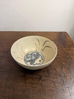 A Chinese Blue and White Porcelain Bowl, Ming Dynasty, 17th Century