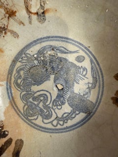 A Chinese Blue and White Porcelain Bowl, Ming Dynasty, 17th Century