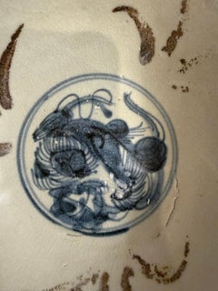 A Chinese Blue and White Porcelain Bowl, Ming Dynasty, 17th Century