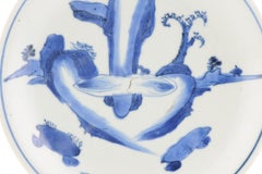 A Chinese blue and white porcelain Dish of beautiful shape and design. With a st