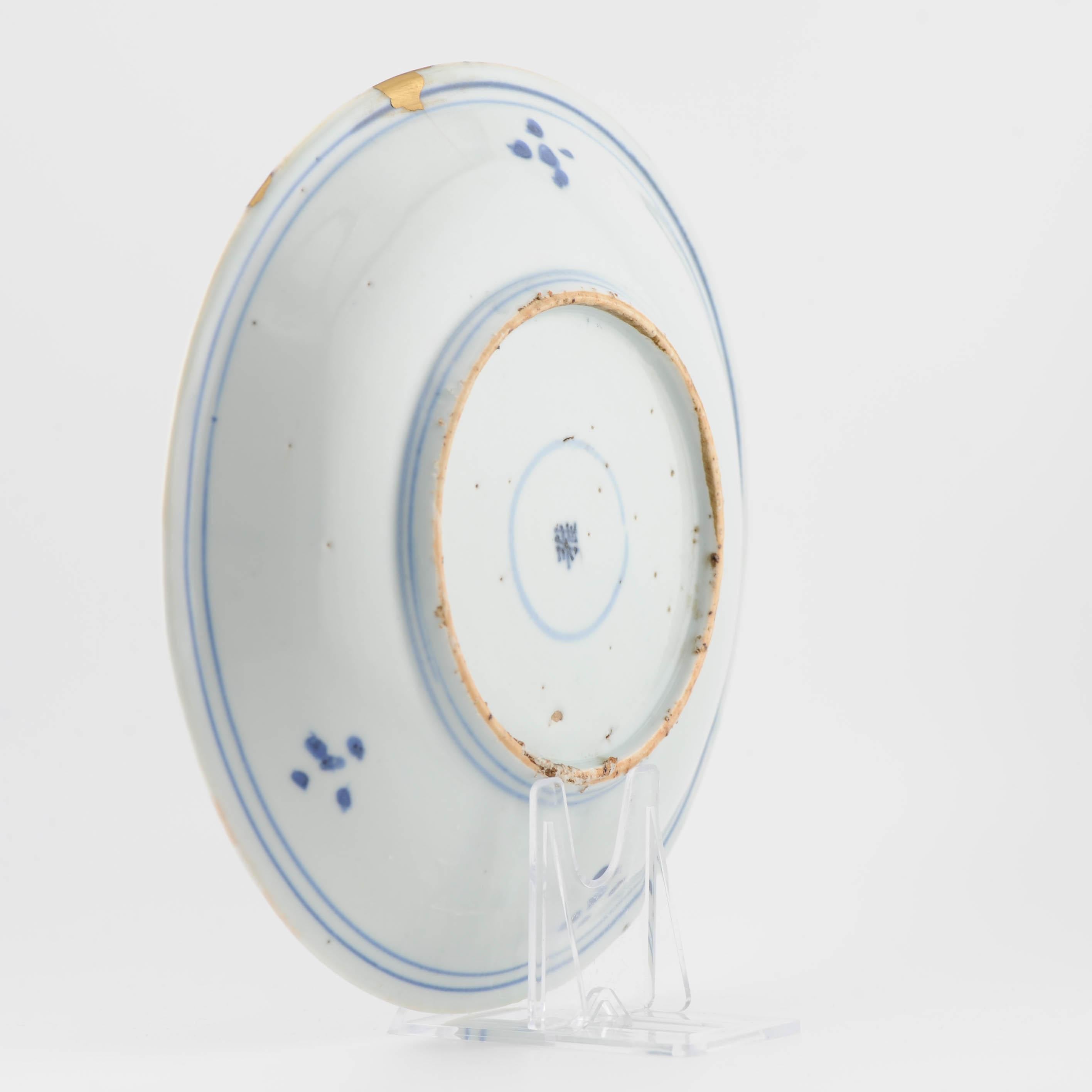 Ming A Chinese blue and white porcelain Dish of beautiful shape and design. With a st For Sale