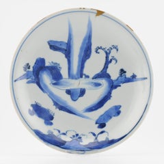 Antique A Chinese blue and white porcelain Dish of beautiful shape and design. With a st