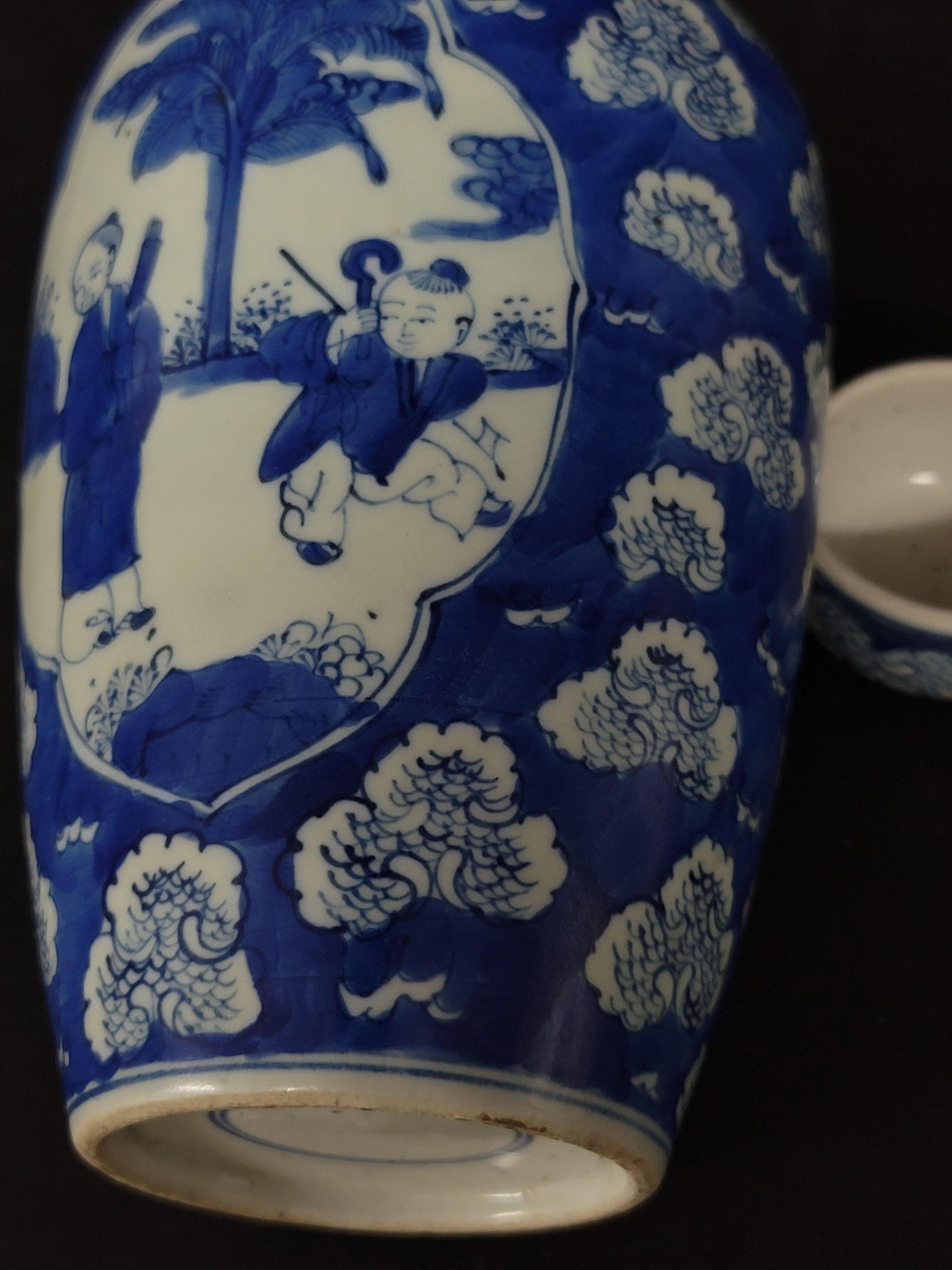 Vase chinois bleu et blanc en vente 2