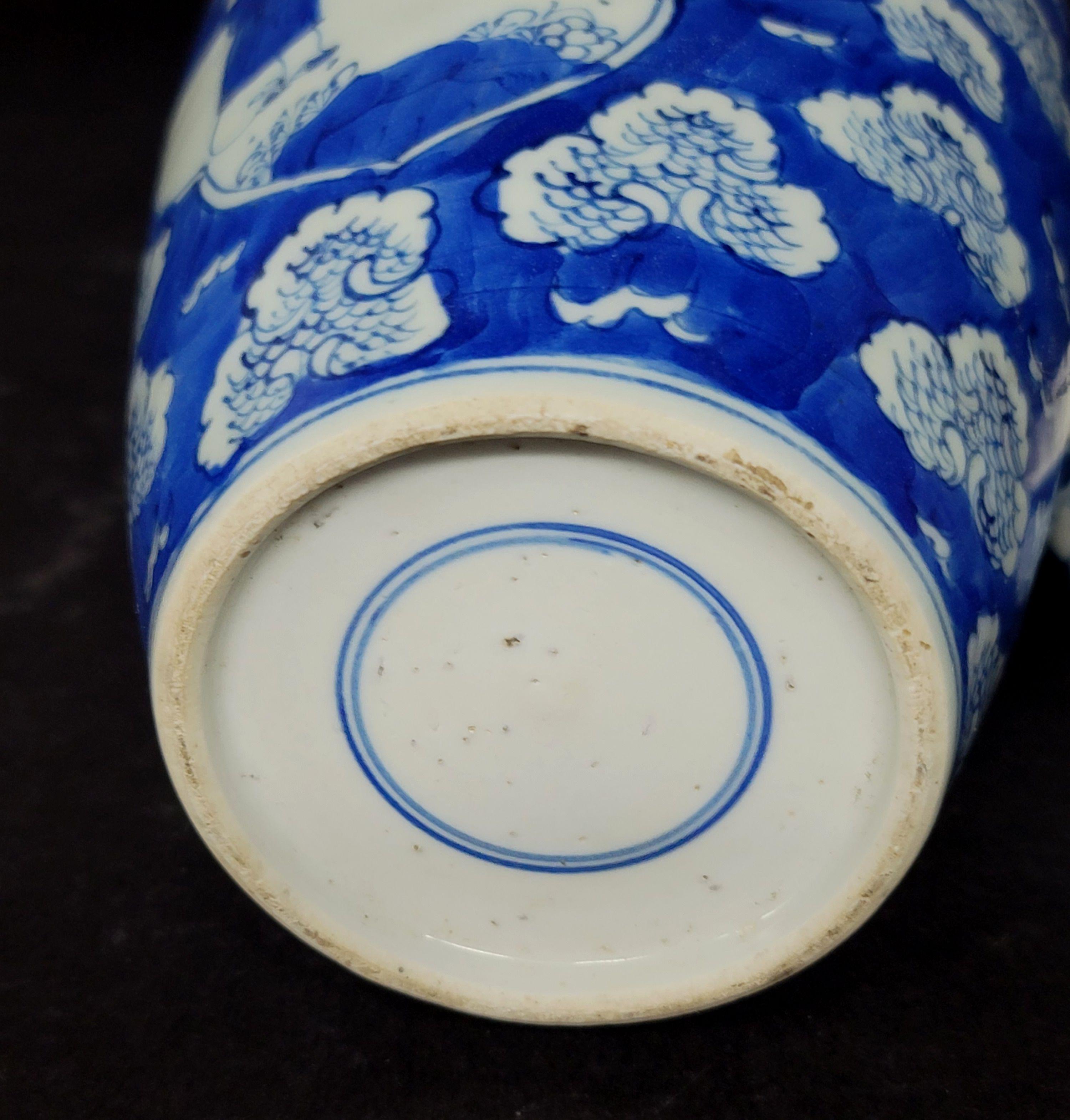 Vase chinois bleu et blanc en vente 3