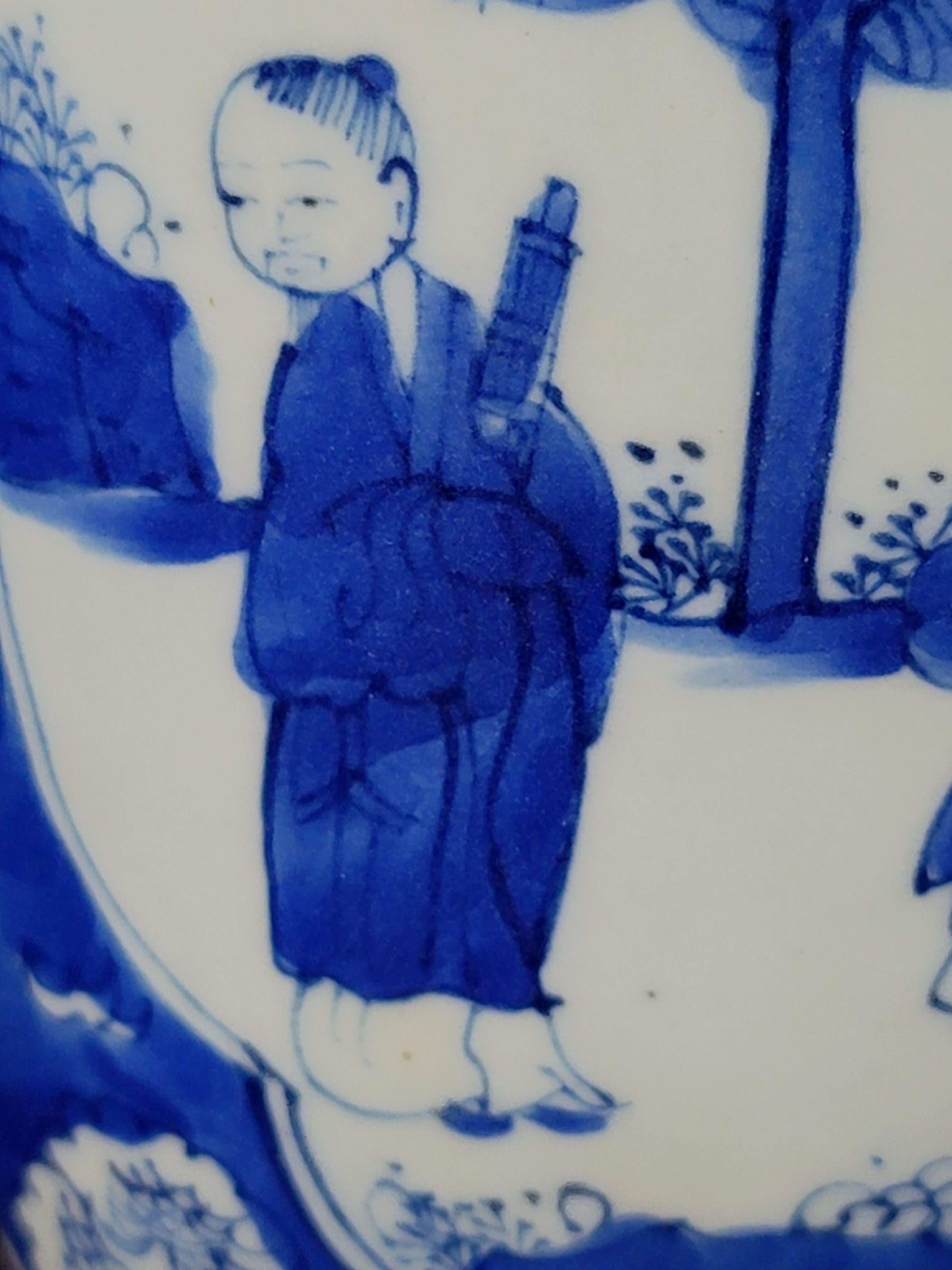 Fait main Vase chinois bleu et blanc en vente