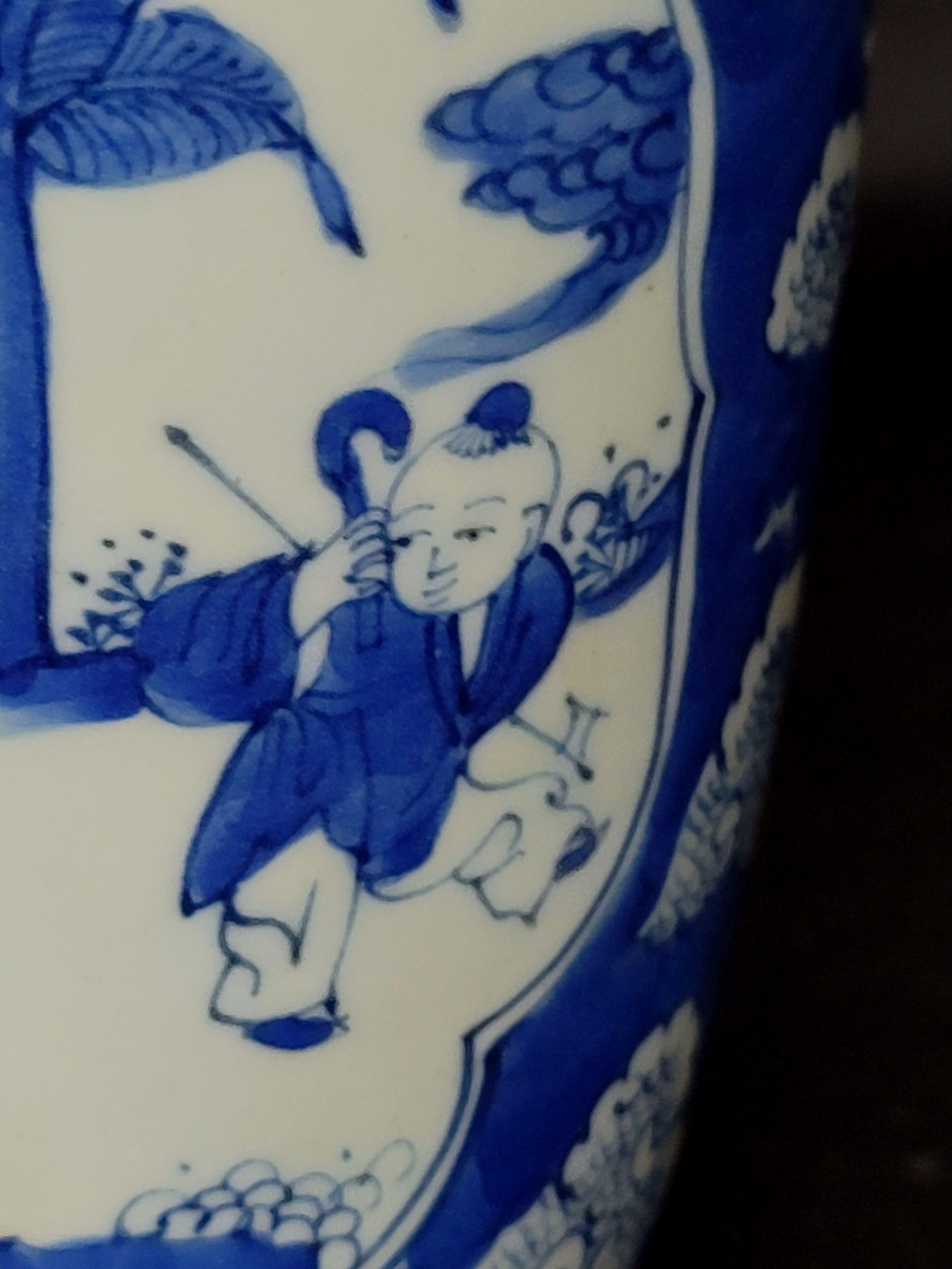 Vase chinois bleu et blanc Bon état - En vente à Norton, MA