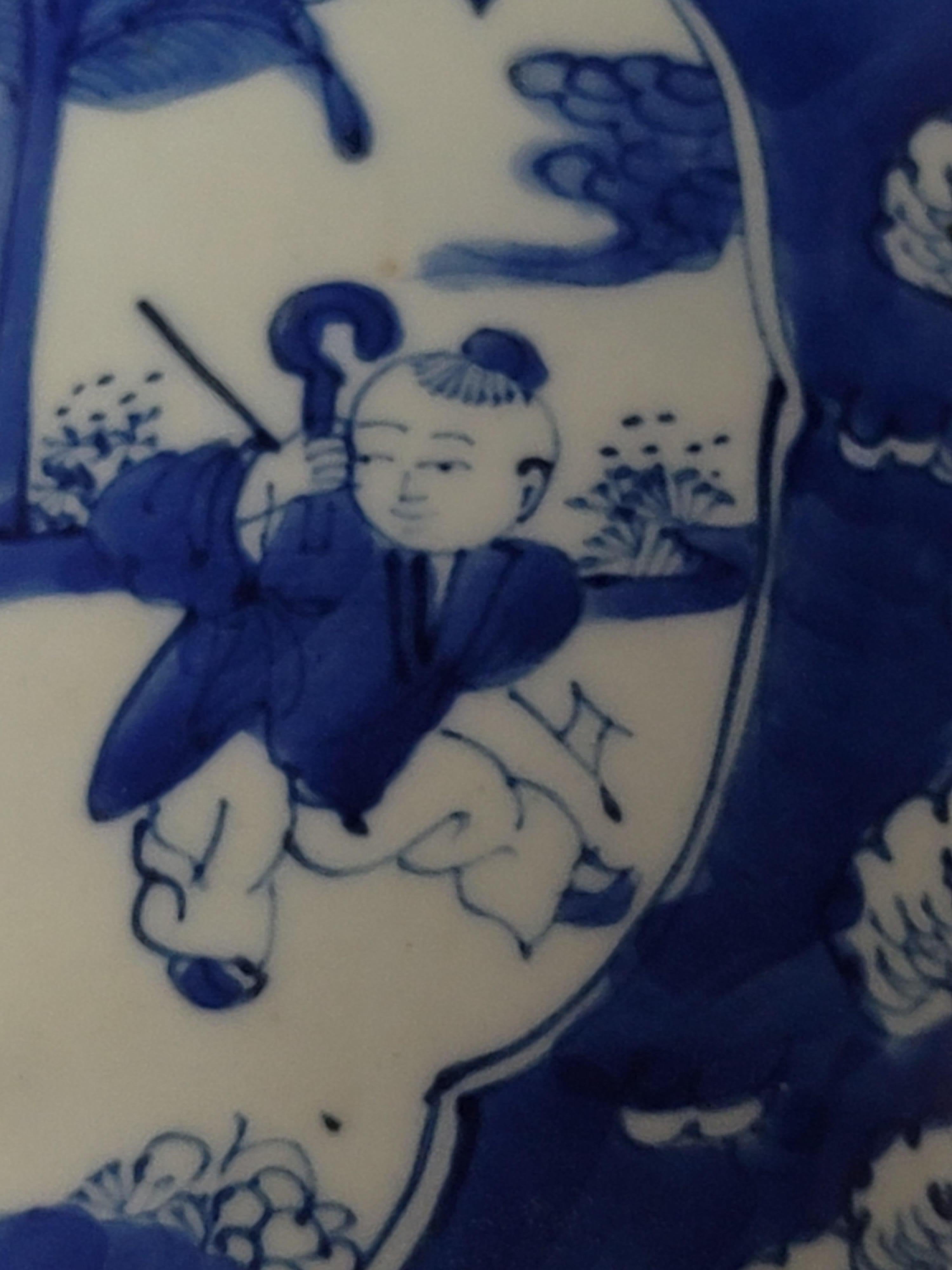 Vase chinois bleu et blanc en vente 1