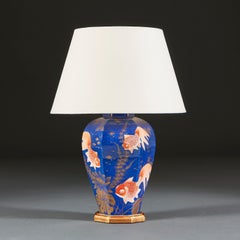 Chinese Blue Glaze Lamp with Swimming Carp