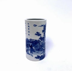 A Chinese Blue & White Brush Pot, 19th Century