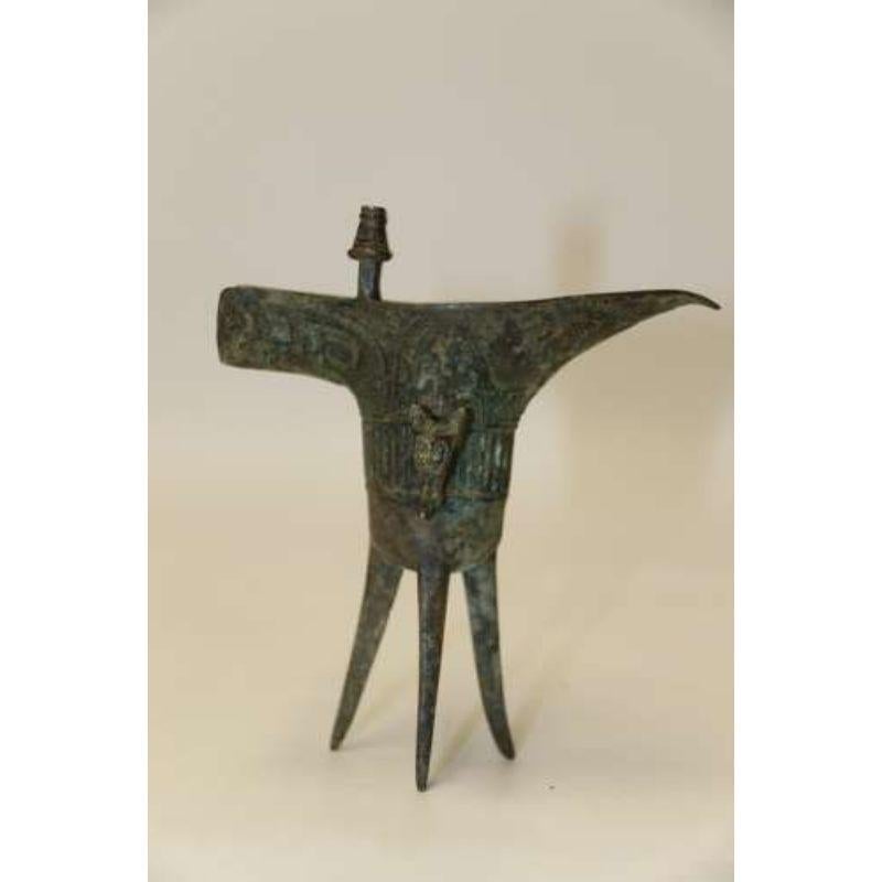 A  Chinese bronze Archaistic Jue ritual vessel or pouring vessel, 19th century For Sale 5