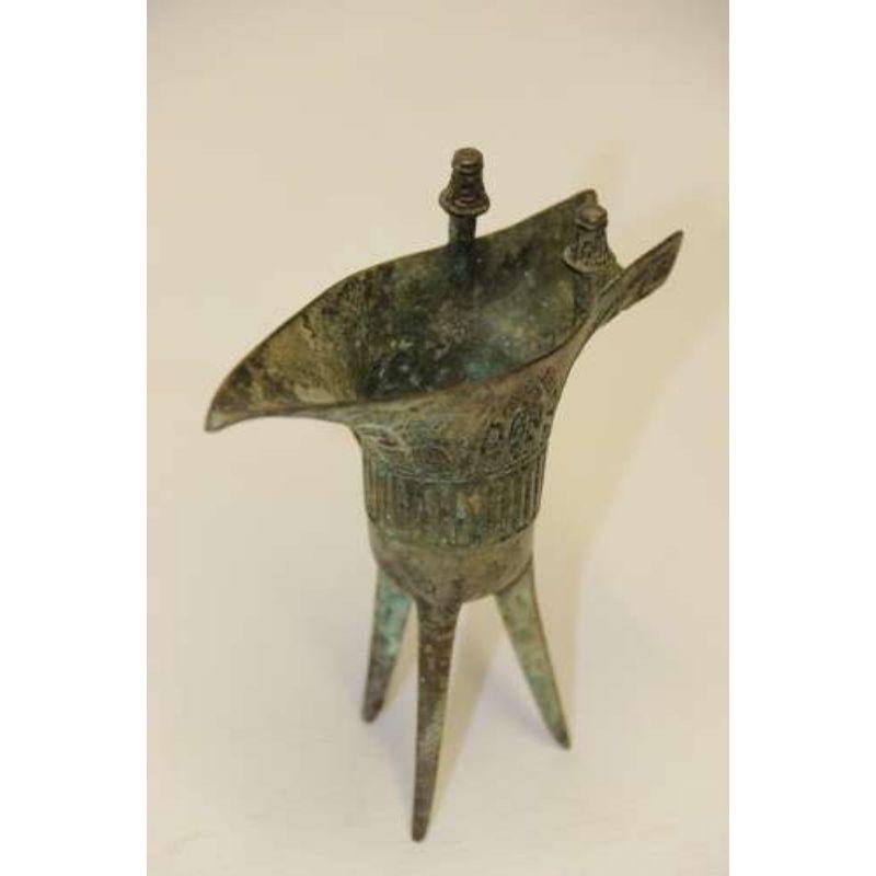 A  Chinese bronze Archaistic Jue ritual vessel or pouring vessel, 19th century For Sale 11