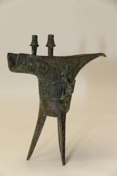 A  Chinese bronze Archaistic Jue ritual vessel or pouring vessel, 19th century