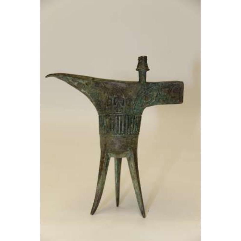 A  Chinese bronze Archaistic Jue ritual vessel or pouring vessel, 19th century For Sale 2