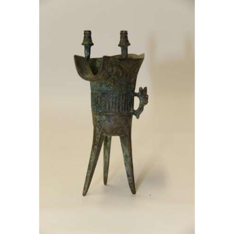 A  Chinese bronze Archaistic Jue ritual vessel or pouring vessel, 19th century For Sale 3